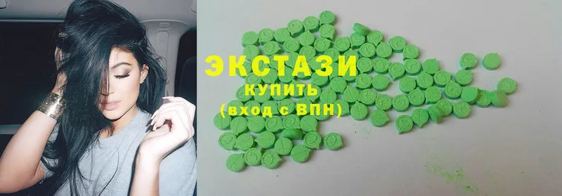 Ecstasy 250 мг  что такое наркотик  Курильск 